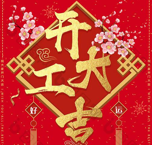 91视频免费观看阀门