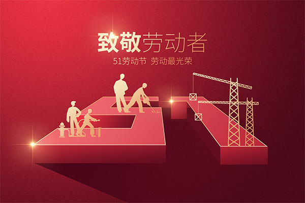 91视频免费观看阀门